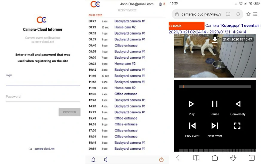 Android application Camera-cloud informer - 2
