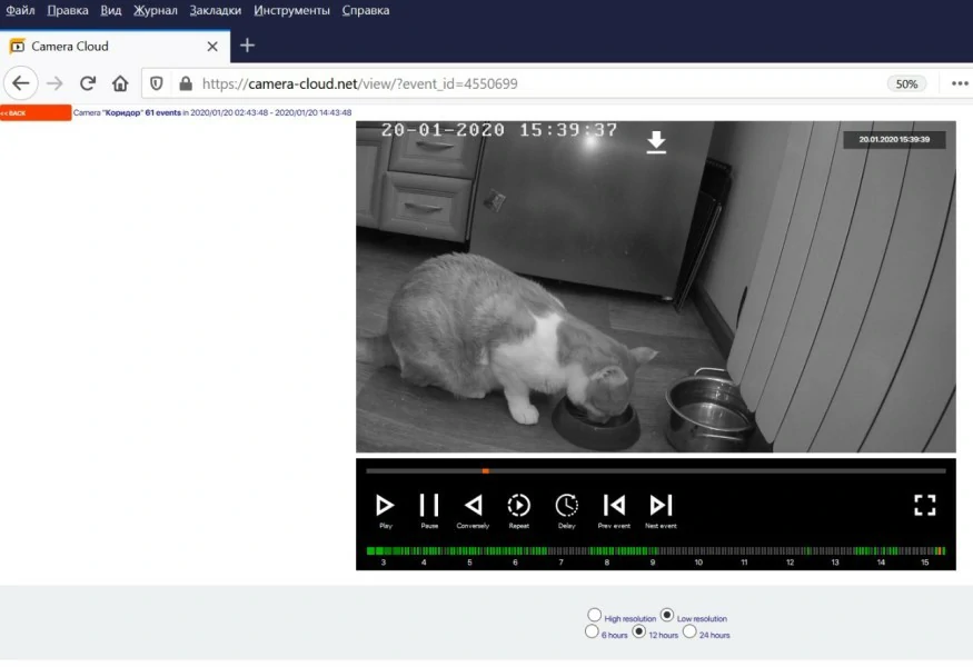 IP camera setup by example HikVision - 4