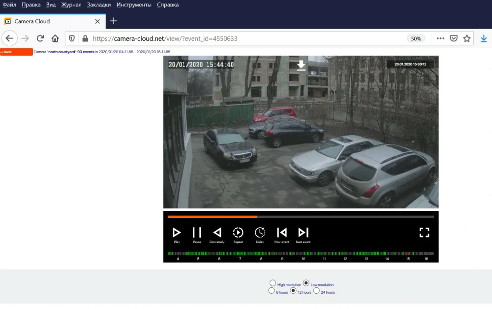 Setup of outdoor IP camera by ZetPro - 4